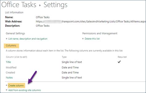 Managed Metadata 的图像结果