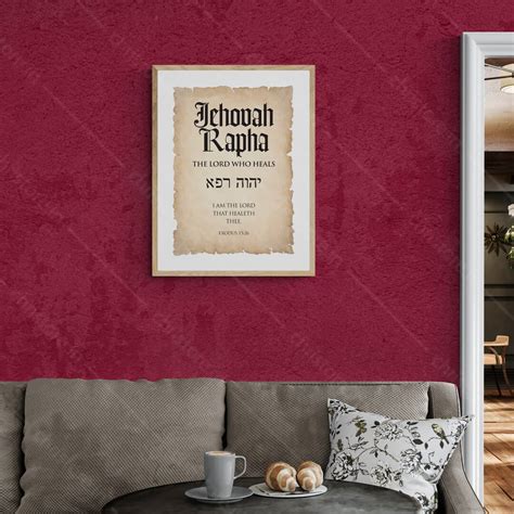 'Jehovah Rapha' Wall Décor - The Lord Who Heals | Divine Restoration ...