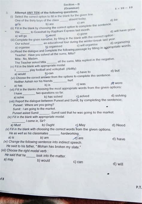 Complete The Questions Appropriately