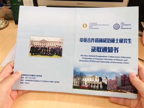 咨询毕业证,文凭认证硕士学历 学位认证要多久