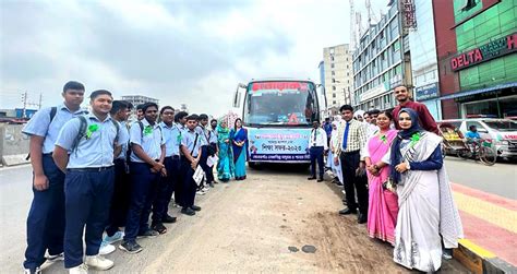 South Point School and College