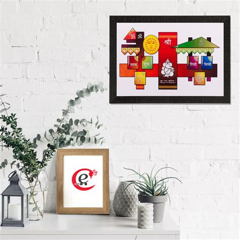 Shree Ganesh Matt Textured UV Art Painting - eCraftIndia Online