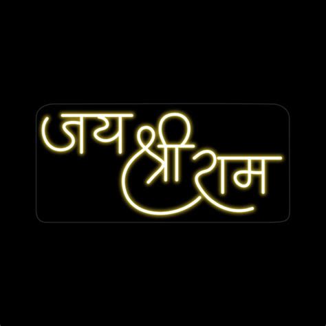 Diwali Neon Lights Online in India | Customized Diwali Neon Signs ...
