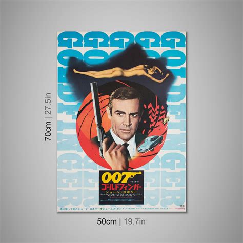 Movies Comics Posters :: Japanese Movie Posters (Pre-Order) :: 1971 ...