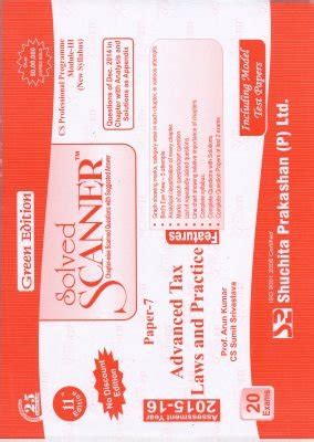 Solved Scanner CS Professional Programme Module-III (New Syllabus ...