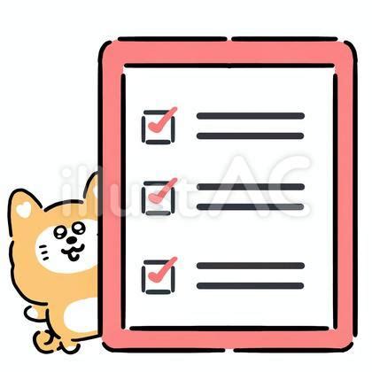 How Add Cplex to Python 的图像结果
