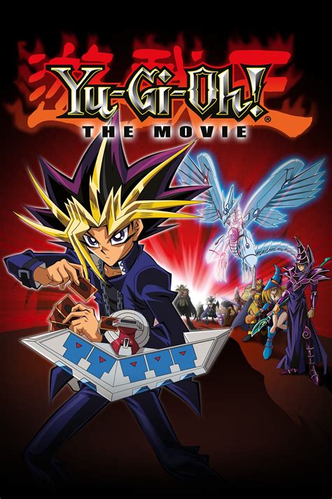 Yu-Gi-Oh! The Movie (2004) - Posters — The Movie Database (TMDB)