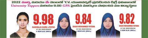 SRI VAISHNAVI DEGREE COLLEGE