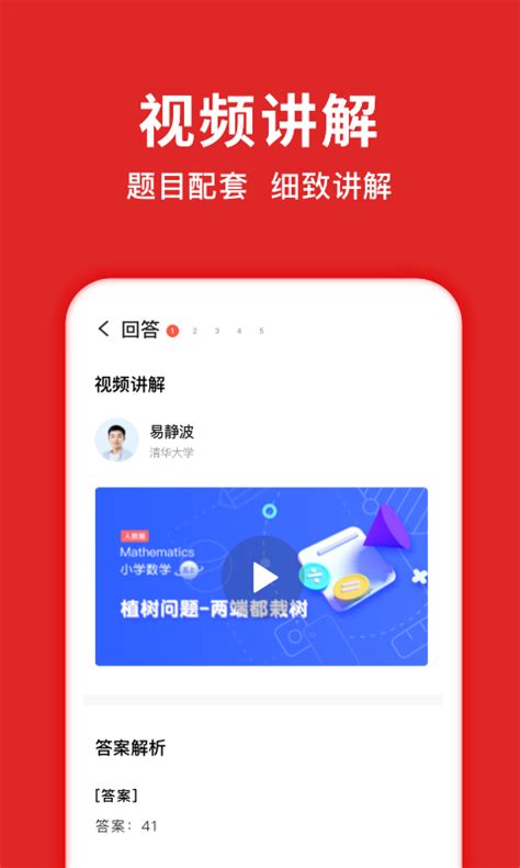 大学校园APP，为什么做不起来？ | 人人都是产品经理