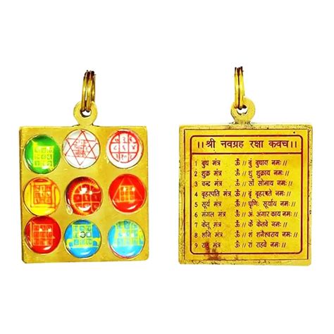Shri Navgraha Raksha Kavach Yantra Pendant Brass / Locket To Negate Ma ...