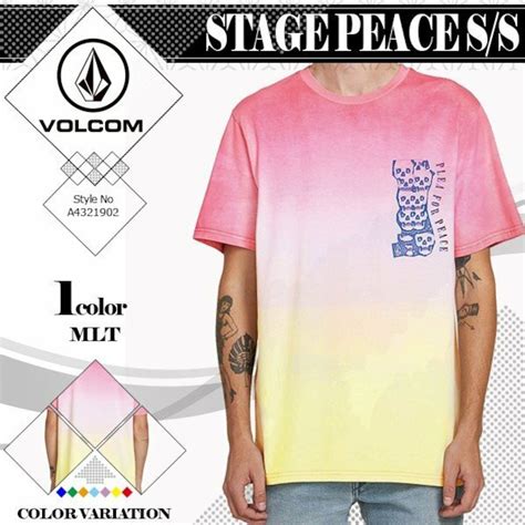 A4321902 ボルコム Tシャツ メンズ STAGE PEACE S/S 新作 人気 ブランド おしゃれ 入学 就職 プレゼント 通販 ...