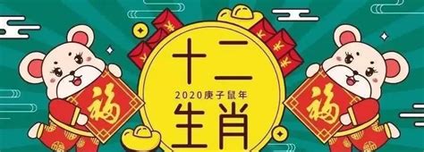 董易林2023年生肖牛运势 2023年生肖牛运势董易林-星座运势网