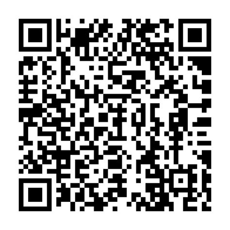 Download Page
