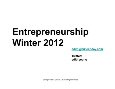 Entrepreneurship Class 的图像结果