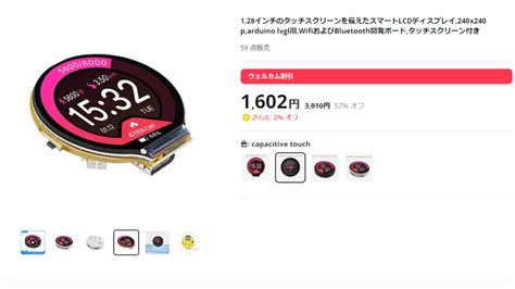 Image result for Computer Lab Professor