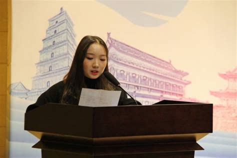 我校韩国留学生代表申雅乐在“丝绸之路渭华学者论坛”上的发言-渭南师范学院新闻网