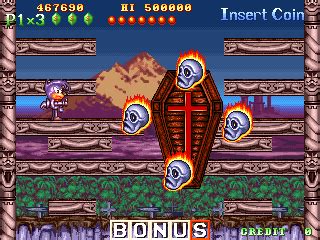 [mdk] Magic Purple download for mame 0.288