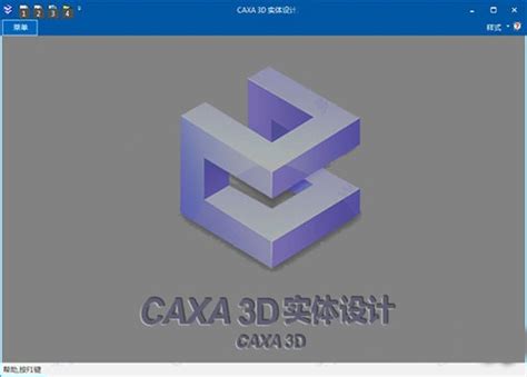 三维CAD/CAM技巧：中望3D 高效输出G代码文件格式-经验技巧-中望CAD官网-自主研发的二三维CAD软件机械设计制图软件免费下载及初学入门教程