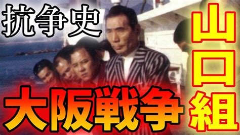 昭和53年(1978)大晦日CM Japanese TV commercials