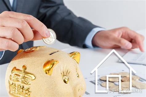 2021年杭州买房首付多少？贷款比例？贷款政策怎样？|买房|住房|二套房_新浪新闻