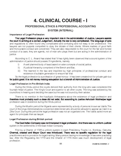 Clinical Course I: Professional Ethics & Accounting Systems (Internal ...