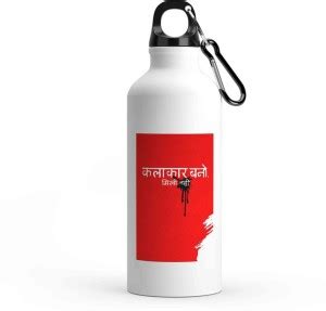 Flipkart.com | RON BRANDO Sipper Water Bottle 600 ml Water Bottle - Sipper