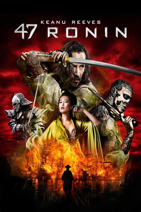 47 Ronin now available On Demand!