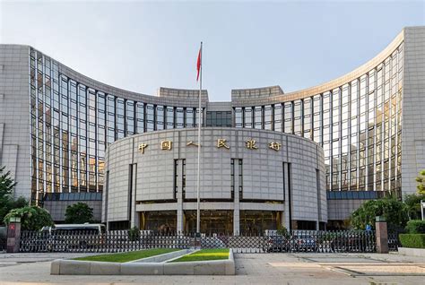 中国人民银行logo-快图网-免费PNG图片免抠PNG高清背景素材库kuaipng.com