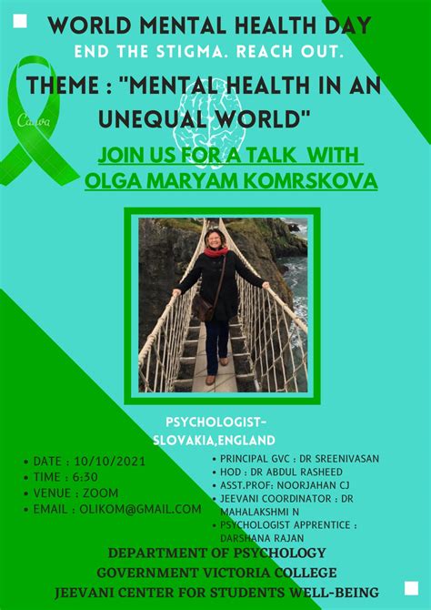 Victoria Home - Govt. Victoria College