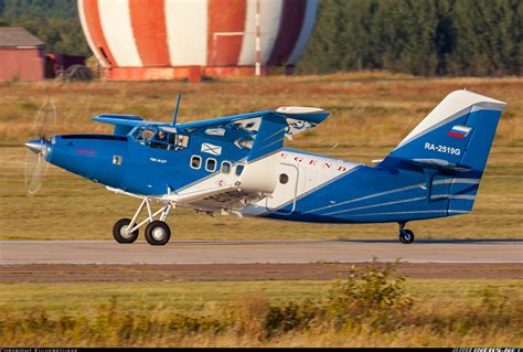 Antonov TVS-2-DT (An-2MS) - Untitled (SibNIA) | Aviation Photo #2694007 ...
