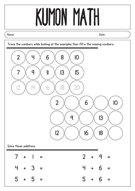 Kumon Math For Grade 1 Printable