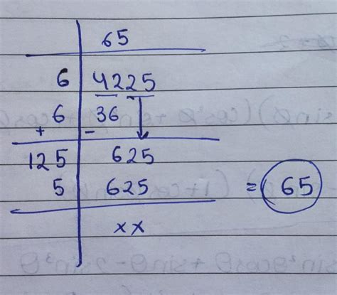 evaluate square root 4225 - Brainly.in