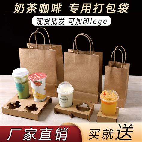 杯子怎么打包礼物最新素材