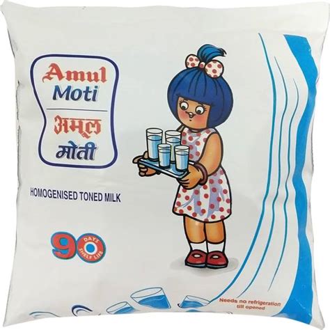 Amul Milk - Buy Amul Milk Online at Best Prices In India | Flipkart.com
