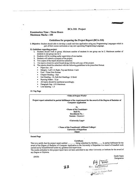 Guideline for preparing Project Report for BCA Part III - Bachelor in ...