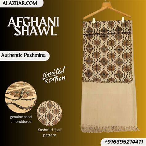 Al-Azbar: Premium Islamic Accessories – AL AZBAR