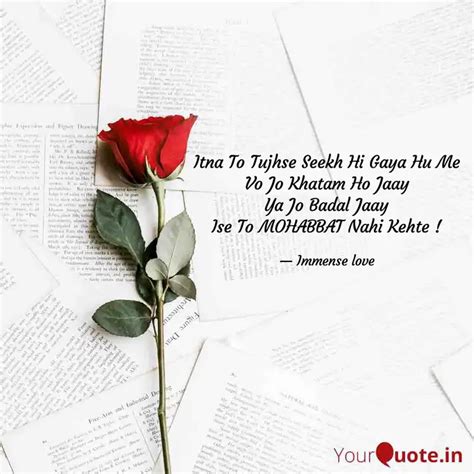 Itna To Tujhse Seekh Hi G... | Quotes & Writings by Immense love ...