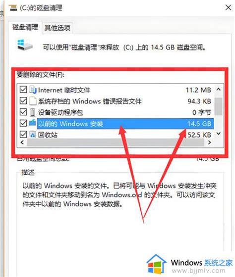 Windows 10 22H2 将于 11 月 18 日起全面上市