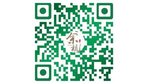 2月7日晚起，余杭全区推广使用“余杭绿码”-浙江在线杭州在线网站