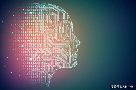 Ai 文生图 生物信息学 的图像结果