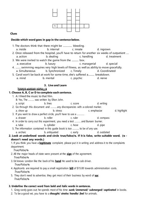 Test for English Grammar - 6 | DOCX