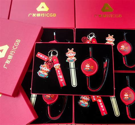 报名送点什么礼物最新素材