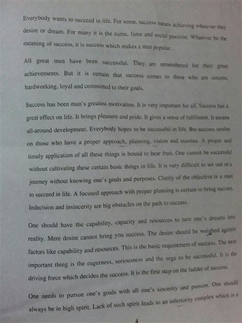 write an essay on key to success - Brainly.in