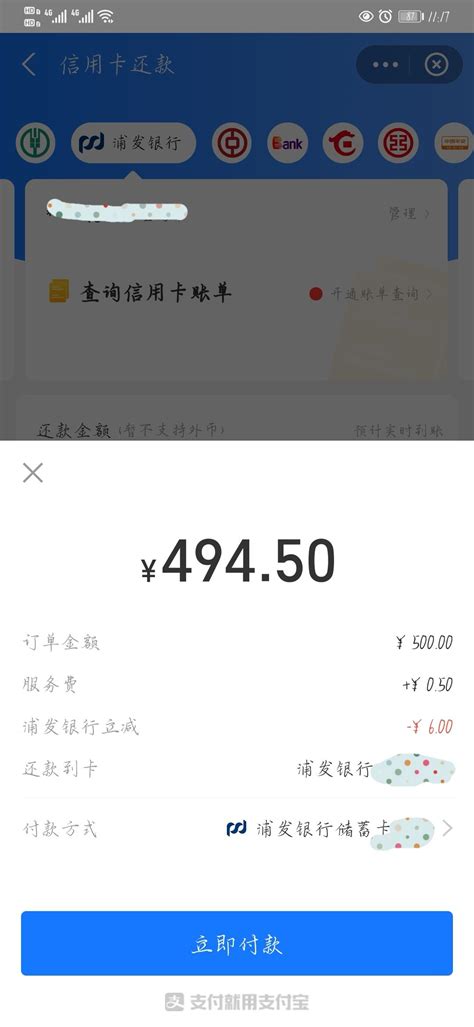 微信如何查看银行卡号？3个技巧查看完整银行卡号！ - 知乎