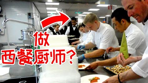 厨师变老师，灶台成讲台：广州这所高校为学生开设免费厨艺培训班