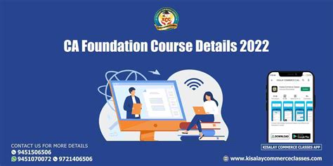 Rezultat imagine pentru It Foundation Course