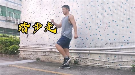 风靡日本的“血管操”，每天原地踏步走1分钟，血管年轻人长寿_腾讯视频