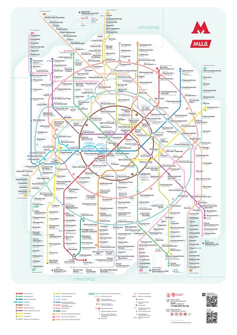 Russia Metro Maps: Complete Guide to Lines, Fares & Unique Features ...
