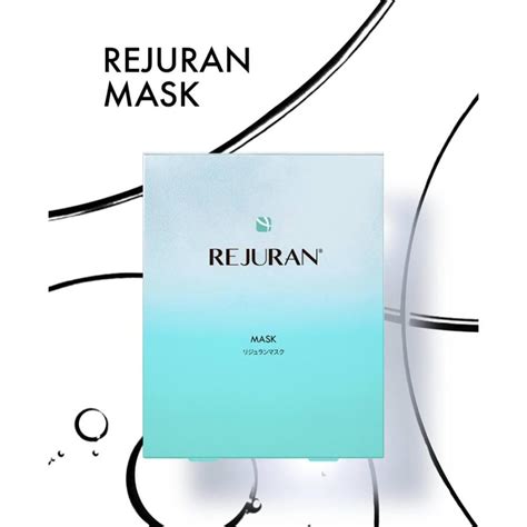 REJURAN ヒーリング マスクパック 40ml 超激得SALE - パック・フェイスマスク