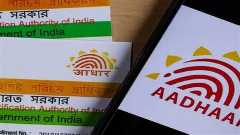 How To Lock And Unlock Aadhaar Services Online? - Goodreturns
